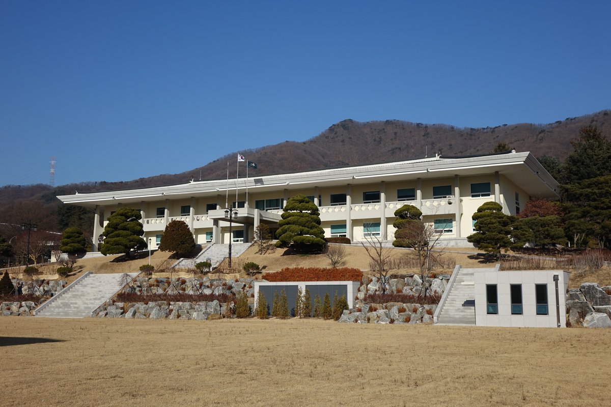 성남 운중동 한국학중앙연구원(옛 한국정신문화연구원), 2015년 1월